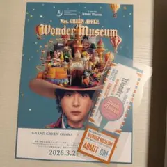 Mrs. GREEN APPLE Wonder Museum 入場券＋ピック