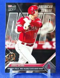 【MVP記念限定】大谷翔平 2023 Topps Now Card