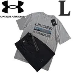 新品 L アンダーアーマー メンズ 上下セット 半袖Tシャツ ハーフパンツ