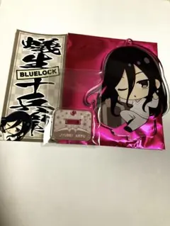 【特典付き】 ブルーロック エゴイスティックモール 蟻生 十兵衛 アクスタ