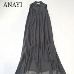 アナイ シフォンコンビスキッパー衿 ワンピース グレー 36 - メルカリ