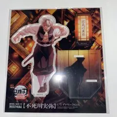 鬼滅の刃 不死川実弥 q-potアクスタ セット - メルカリ