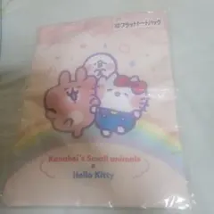 サンリオカナヘイフラットトートバック