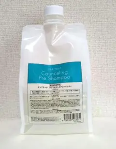 ディアテック カウンセリング プレシャンプー1000ml　残量5割のサムネイル