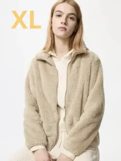 【新品未使用】ユニクロ　ファーリーフリースフルジップジャケット