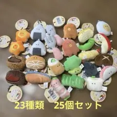 つぶらな瞳のお弁当箱