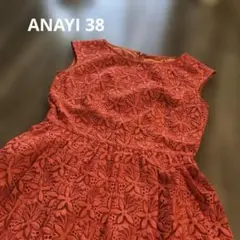 【ANAYI】ノースリーブレースワンピース
