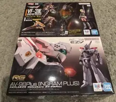 HG ガンダムAGE-FX ブレイヴ一般用試験機 3点セット - メルカリ