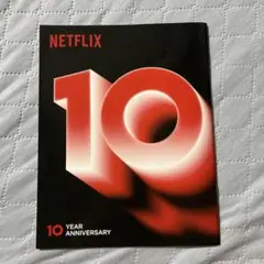 10YEAR anniversary Netflix