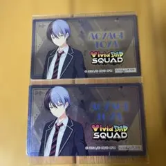 2026年最新】プロセカ 青柳冬弥 まとめ売りの人気アイテム - メルカリ