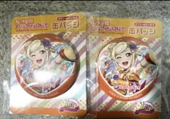 2026年最新】宮下愛 缶バッジの人気アイテム - メルカリ