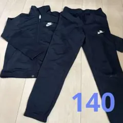 【処分セール】Nike ブラック ジャージセット