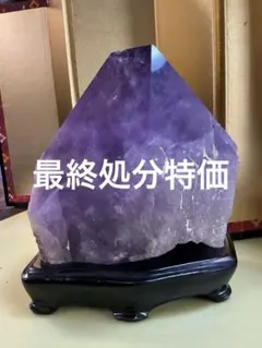 チベット カイラス産 カテドラルポイント 243g チベット カイラス産 カテドラルポイント 243g - メルカリ