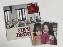 ive LUCID DREAM セット会場限定盤 コンプリート6枚セットCD5枚 - メルカリ