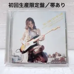 【初回生産限定盤】CAN'T BUY MY LOVE