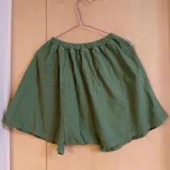 マーキーズ　サルエルパンツ　140