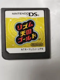 リズム天国ゴールド