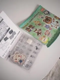 あつまれ どうぶつの森 キャラマグネッツ ジュン