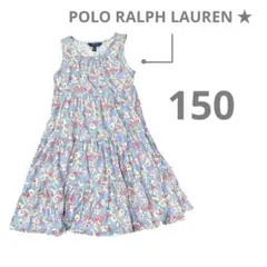 碧*様 150　ポロラルフローレン　ワンピース　ブルーグレー　ノースリーブ　花柄