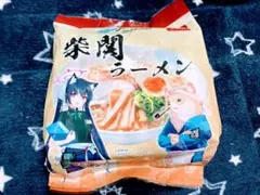 柴関ラーメン ブルアカ ブルーアーカイブ ローソン コラボ 5つ - メルカリ