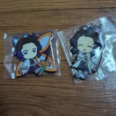 鬼滅の刃　胡蝶しのぶ　キーホルダーとストラップ