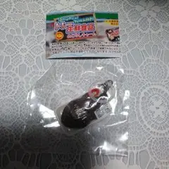 トレー生鮮食品 めじるしチャーム　あんこう
