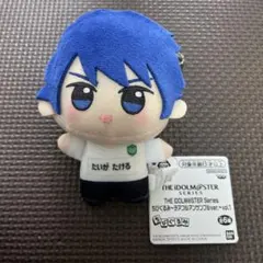 Item thumbnail for item 69449edd-1132-46e9-8968-e445cbc0f20b