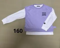 重ね着　トップス　ベスト