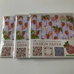 Item thumbnail for item 0b729801-f8c4-4802-ae5e-69ed383807fa