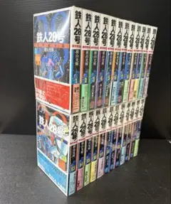 銀河英雄伝説 1巻-32巻 非全巻セット 32冊セット - メルカリ