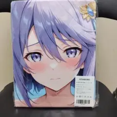 2026年最新】otamonoの人気アイテム - メルカリ