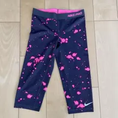 Nike Pro M ネイビー/ピンク レギンス