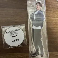 FANTASTICS 八木勇征 カレンダー 2021 アクリルスタンド