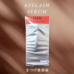 UZU EYELASH SERUM まつげ美容液 1本のサムネイル