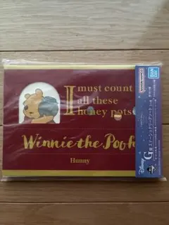 一番くじ ディズニー くまのプーさん ステーショナリーアソート G賞