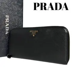 Item thumbnail for item 84b9cf06-dcbd-4dad-84d9-7f1299d0ef54