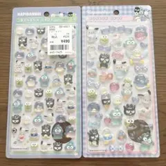 【正規品】ボンボンドロップシール はぴだんぶい 第二弾 ミニ 2枚セット