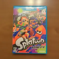 スプラトゥーン