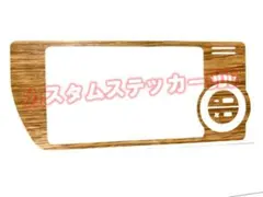 NAGI-22様 リクエスト 2点 まとめ商品