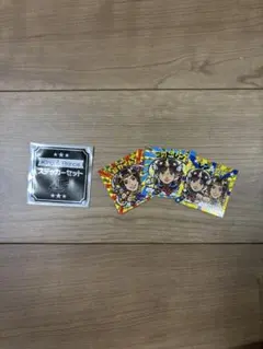 King & Prince シール 3枚入り