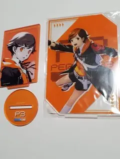 2026年最新】P3R アクリルスタンド(天田 乾)の人気アイテム - メルカリ