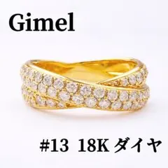 2026年最新】GIMELの人気アイテム - メルカリ