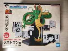 一番くじ ドラゴンボール 40th 其之二 ラストワン賞 神龍