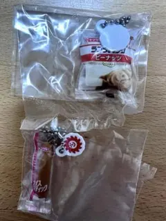 ヤマザキパン ミニチュアチャーム 2