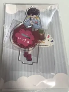 にじさんじようちえん 佐伯イッテツ アクリルスタンド