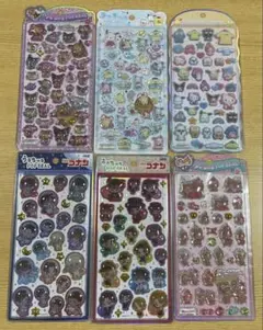 【正規品】うるちゅるシール　シールまとめ売り