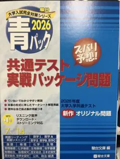 Item thumbnail for item e439f9e6-4315-45ee-8706-e45ab7d89bf9