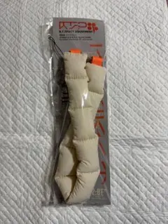 2:BE BE:FIRST ハンドストラップ / SOTA