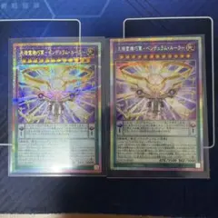 Item thumbnail for item ba98b929-877a-4c73-90da-8e7c377f33f3