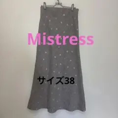 Mistress ロングスカート ドット柄 グレー系のサムネイル